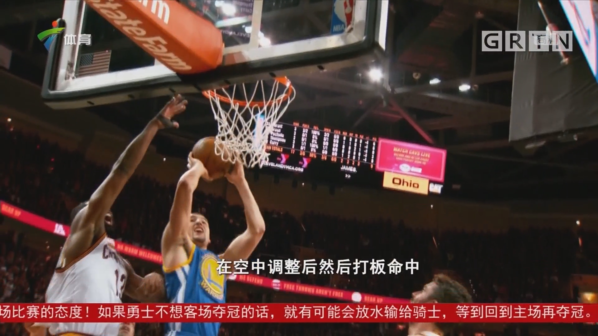 但不无道理
